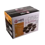 سرویس قابلمه MGSمدل فورج طرح ماینز - تصویر 6